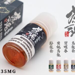 茶魂煙油TEA`S SOU蜜桃烏龍鐵觀音烏龍茶碧螺春